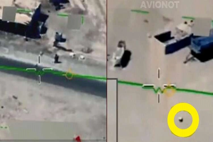 NASA UFO görüntüsünü yayınladı haberinin görseli