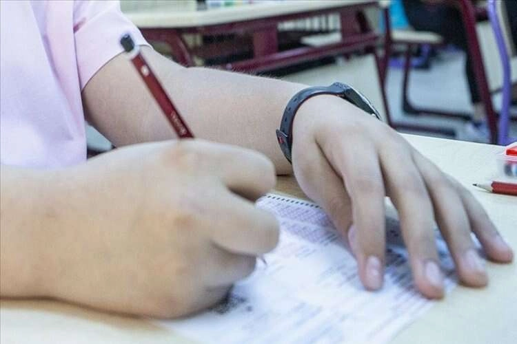 MEB'den deprem bölgesindeki öğrenciler için LGS açıklaması haberinin görseli