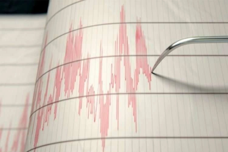 Sivas'ta korkutan deprem: 03/06/2023 haberinin görseli