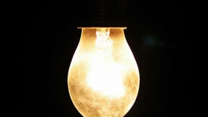 Denizli'de elektrik kesintisi - 7 Haziran 2023 Çarşamba