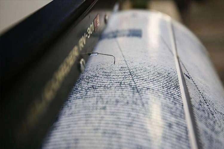 Haiti'de 4,9 büyüklüğünde deprem haberinin görseli