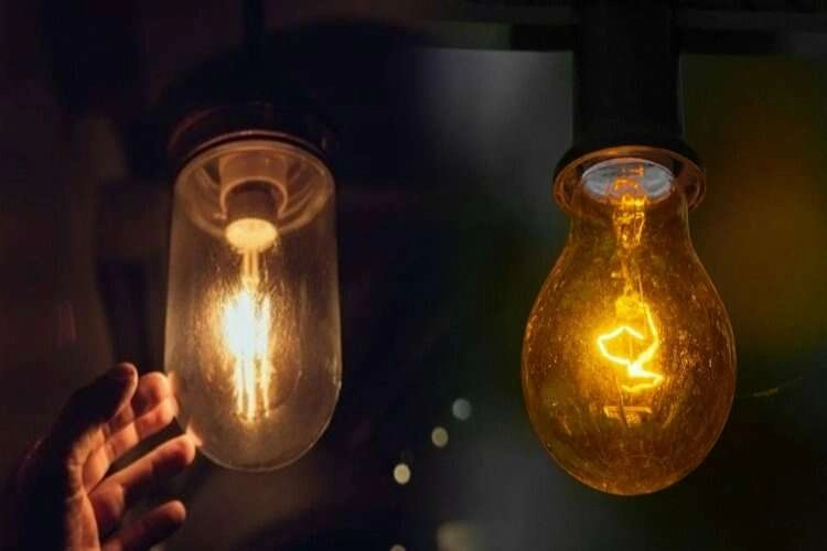 Manisa'da elektrik kesintisi - 11 Haziran 2023 Pazar haberinin görseli