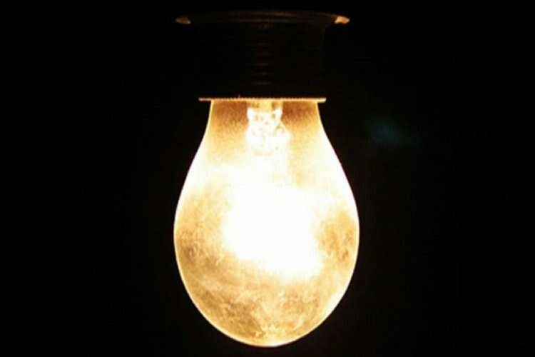 Denizli’de elektrik kesintisi - 12 Haziran 2023 Pazartesi haberinin görseli