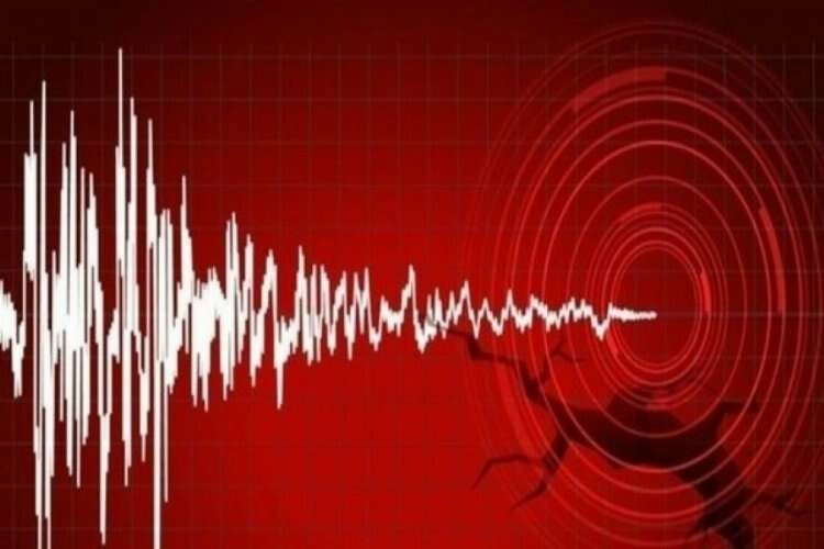 Germencik'te deprem konferansı yapılacak haberinin görseli
