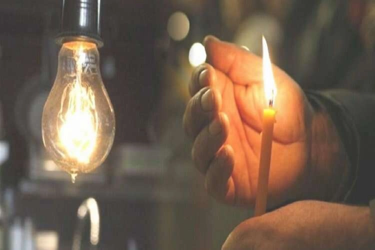 Manisa'da elektrik kesintisi - 14 Haziran 2023 Çarşamba haberinin görseli