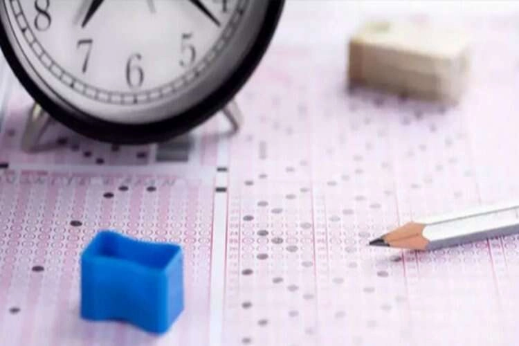 LGS kapsamındaki merkezi sınav sonuçları açıklandı! haberinin görseli