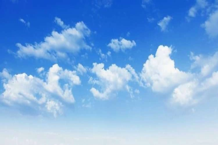 Kütahya'da bu hafta sonu hava nasıl olacak? haberinin görseli