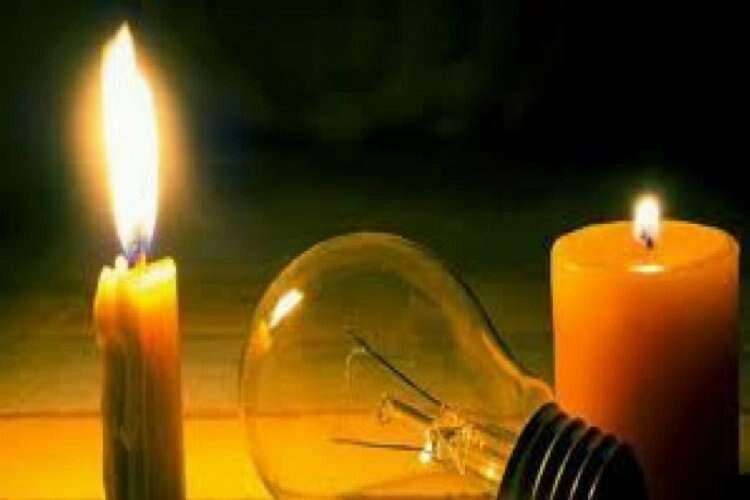 Aydın'da elektrik kesintisi - 26 Haziran 2023 Pazartesi haberinin görseli