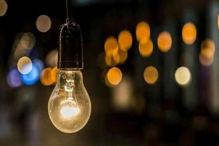 Denizli'de elektrik kesintisi - 29 Haziran 2023 Perşembe haberinin görseli