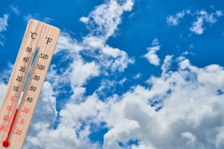 Manisa'da bu hafta sonu hava nasıl olacak? haberinin görseli