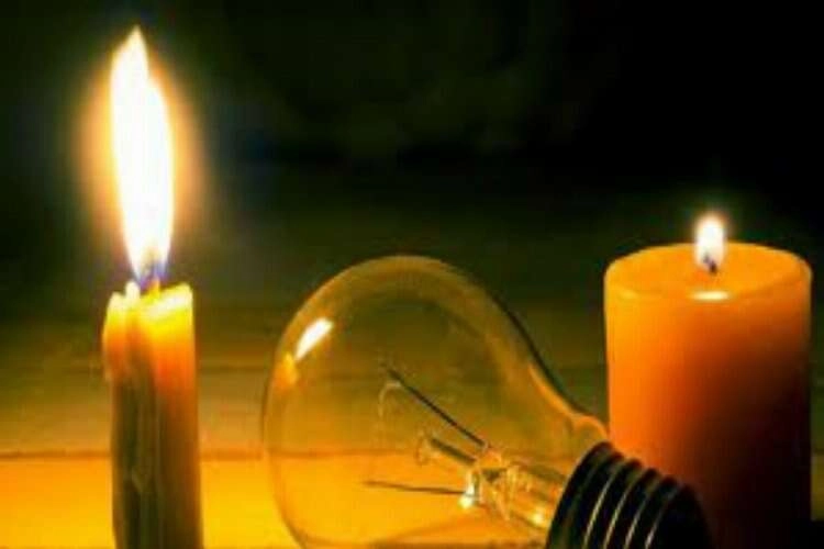 İzmir'de elektrik kesintisi - 2 Temmuz 2023 Pazar haberinin görseli