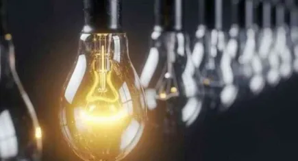 Denizli'de elektrik kesintisi - 08 Temmuz 2023 Cumartesi