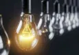 Denizli'de elektrik kesintisi - 08 Temmuz 2023 Cumartesi