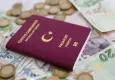 Yeni pasaport ücretleri ne kadar oldu? Temmuz 2023