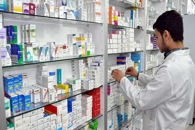 Homeopatik tıbbi ürünlerin satışı  artık sadece eczanelerde haberinin görseli