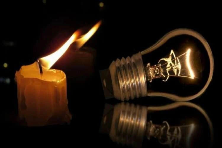 Denizli'de elektrik kesintisi - 09 Temmuz 2023 Pazar haberinin görseli