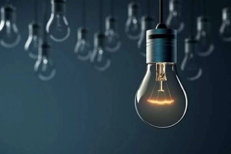 Muğla'da elektrik kesintisi - 09 Temmuz 2023 Pazar haberinin görseli