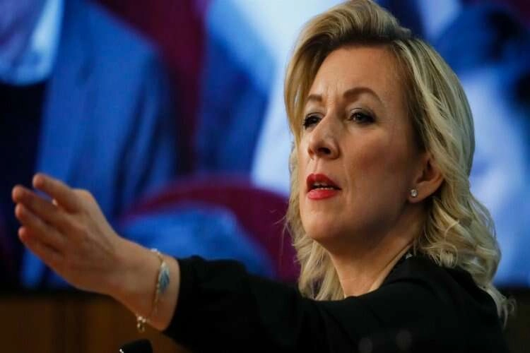 Rusya'dan ABD'nin misket bombasına tepki haberinin görseli