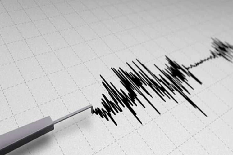 Kahramanmaraş'ta deprem: 13/07/2023