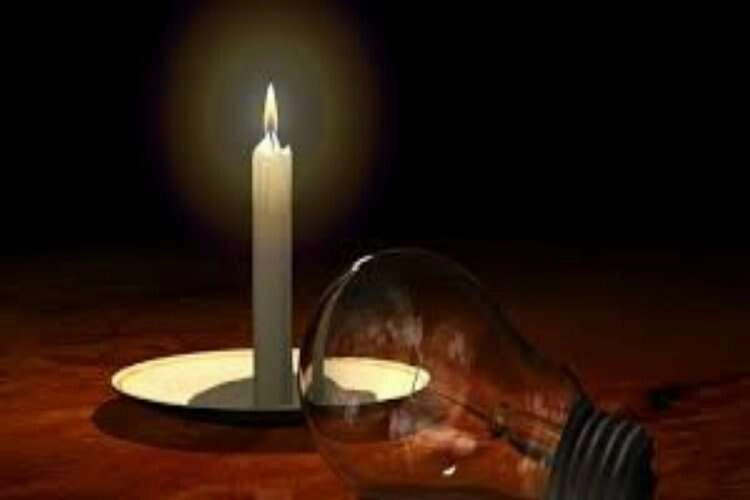 Manisa'da elektrik kesintisi - 19 Temmuz 2023 Çarşamba haberinin görseli