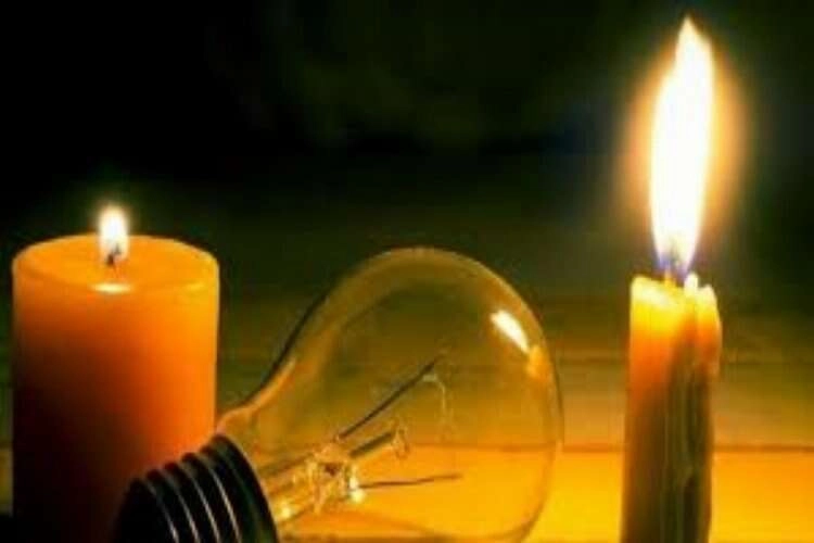 Denizli'de elektrik kesintisi - 24 Temmuz 2023 Pazartesi