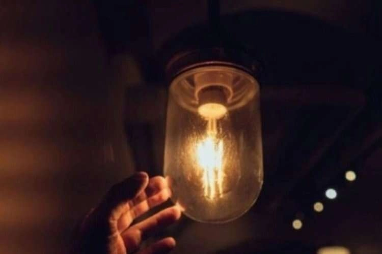 İzmir'de elektrik kesintisi - 26 Temmuz 2023 Çarşamba haberinin görseli