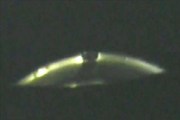 ABD Kongresi'nde UFO hakkında flaş iddia! haberinin görseli