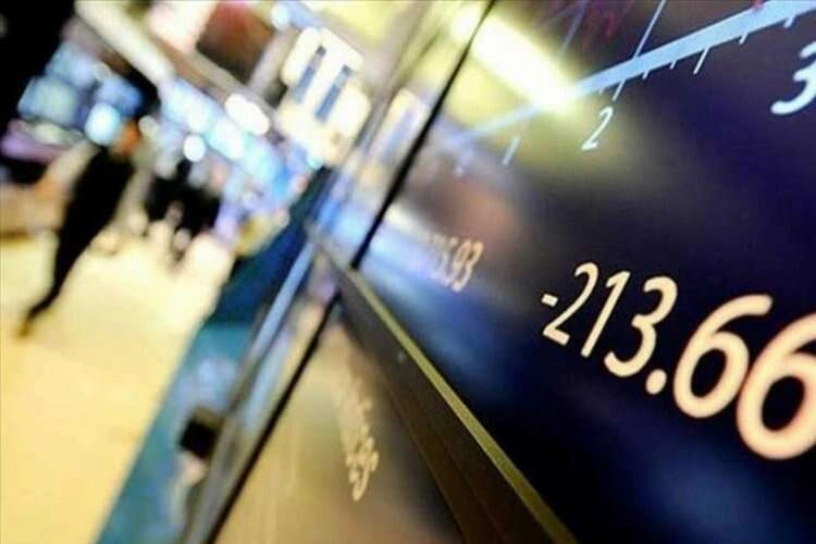 CDS risk primi nedir? CDS primi nasıl hesaplanır? haberinin görseli