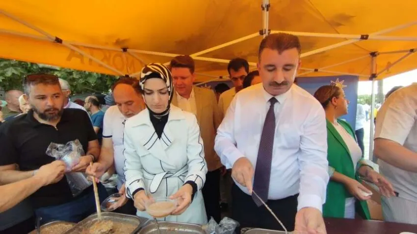 aşş