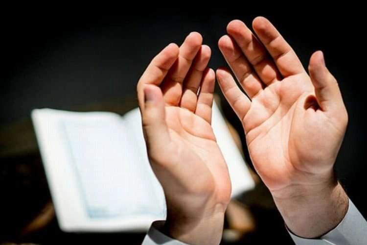 Cuma suresinin anlamı nedir? Cuma suresi 9. 10. 11. Ayetlerinin Türkçe ve Arapça okunuşu ve meali! haberinin görseli