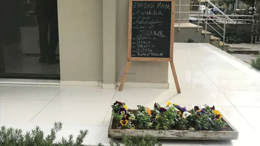 Nanua Bakery
