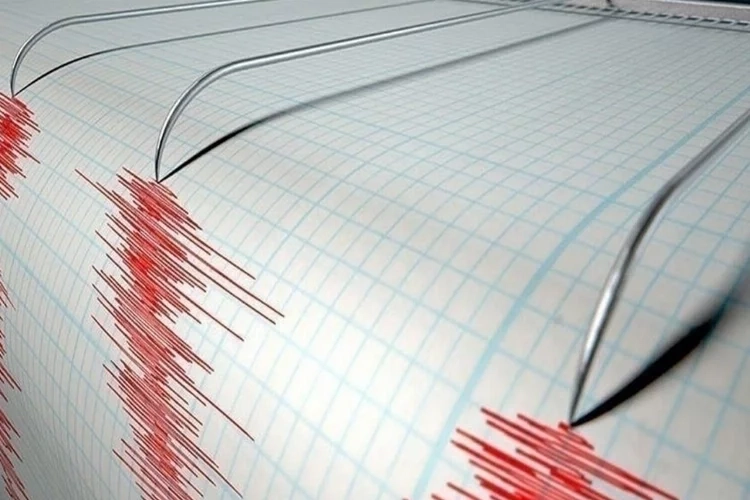 Azerbaycan'da korkutan deprem meydana geldi haberinin görseli