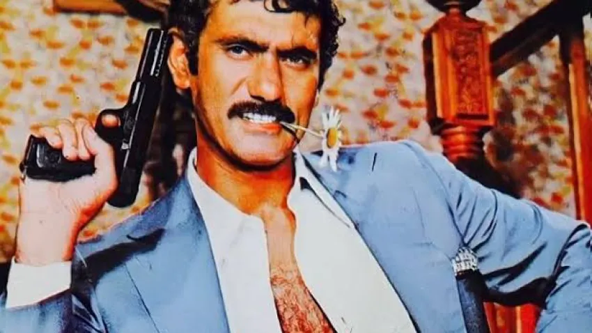 farah