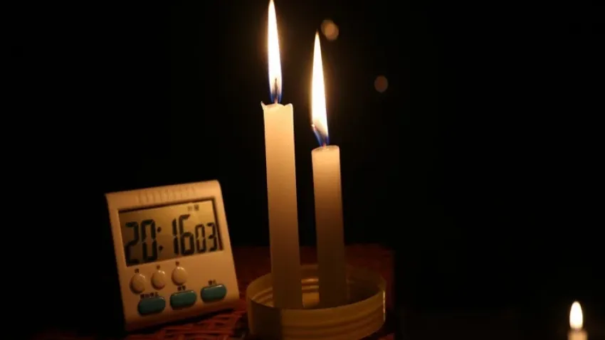 Ankara elektrik kesintisi - 11 Ekim 2023 Çarşamba haberinin görseli