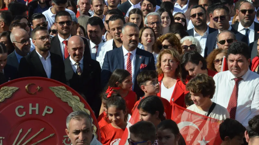 CHP İzmir İl Başkanlığı