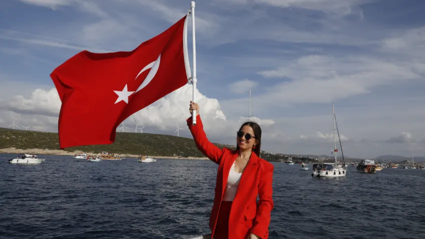 Seferihisar Belediyesi