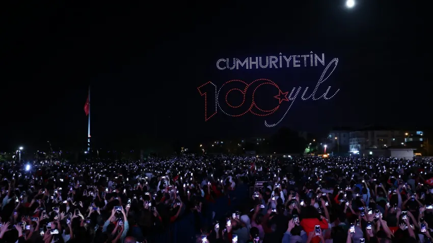 ALİAĞA BELEDİYESİ