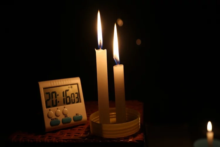 Ankara elektrik kesintisi – 6 Kasım 2023 Pazartesi haberinin görseli