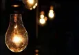 Afyonkarahisar elektrik kesintisi – 12 Kasım 2023 Pazar