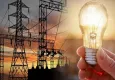 Eskişehir elektrik kesintisi – 12 Kasım 2023 Pazar