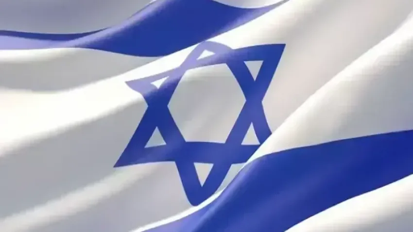 İsrail malı ürünler hangileri? Türkiye’de satılan İsrail malları haberinin görseli