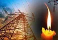 İstanbul'da elektrik kesintisi – 12 Kasım 2023 Pazar