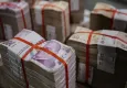 KİT'ler yatırımlarını yüzde 179 artışla yükseltti