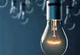 Kütahya elektrik kesintisi - 12 Kasım 2023 Pazar