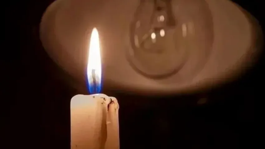 Muğla'da elektrik kesintisi - 12 Kasım 2023 Pazar