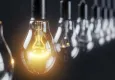 Uşak elektrik kesintisi – 12 Kasım 2023 Pazar