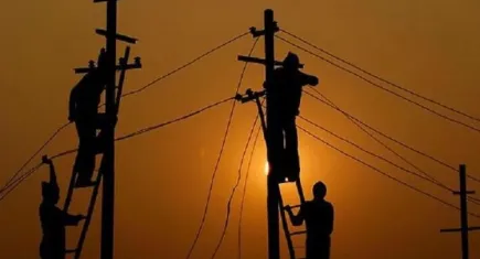 İzmir'de elektrik kesintisi - 13 Kasım 2023 Pazartesi