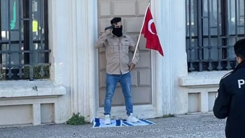 konak