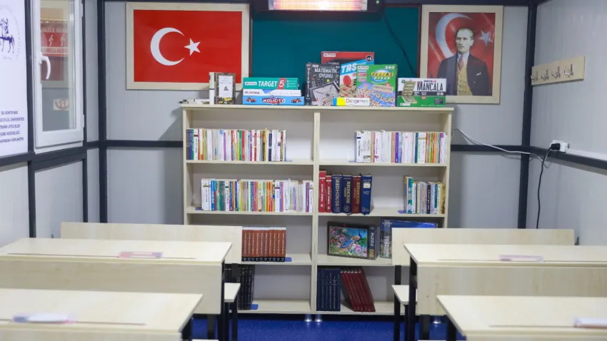 dokuz eylül üniversitesi