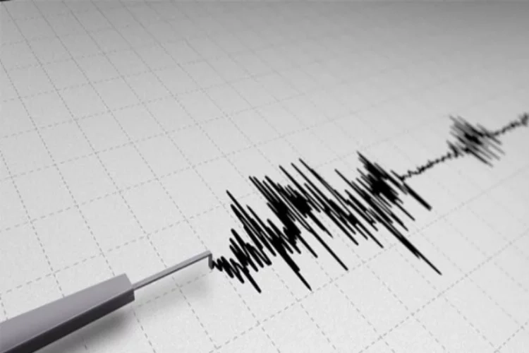 Çankırı'da korkutan deprem: 01/12/2023 haberinin görseli